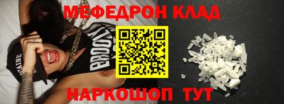 герыч Каменск-Уральский
