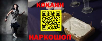 герыч Каменск-Уральский