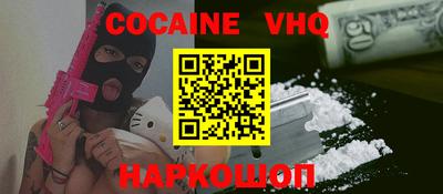 герыч Каменск-Уральский