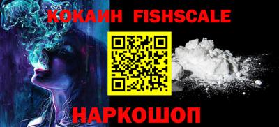 экстази Камень-на-Оби
