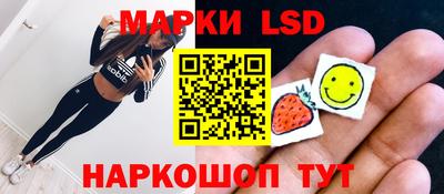 герыч Каменск-Уральский