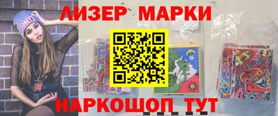 герыч Каменск-Уральский
