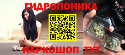 экстази Камень-на-Оби