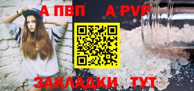 герыч Каменск-Уральский