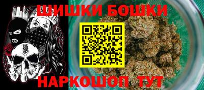 экстази Камень-на-Оби