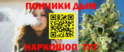 герыч Каменск-Уральский