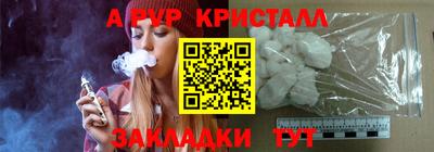 экстази Камень-на-Оби