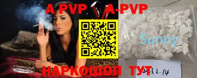 герыч Каменск-Уральский