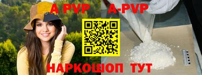 соль ск Кизилюрт