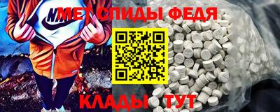 герыч Каменск-Уральский
