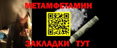 герыч Каменск-Уральский