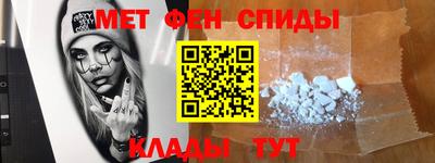 гашик Каменск-Шахтинский