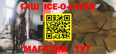 герыч Каменск-Уральский