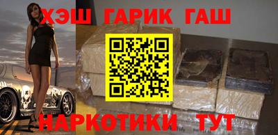 герыч Каменск-Уральский