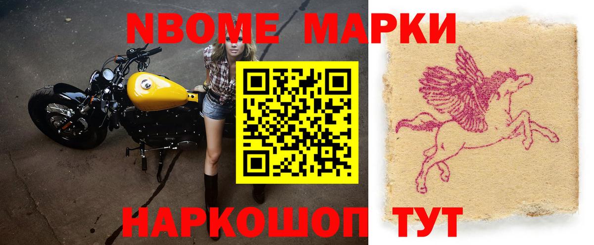LSD-25 экстази кислота  Вход с VPN  Богородицк 